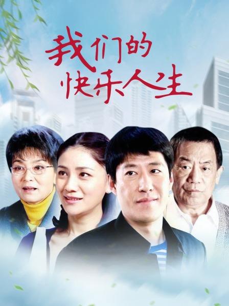 白袜袜格罗吖 &#8211; 灰丝 [93P 2V/459MB]